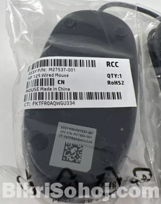 hp Mouse m27537-001